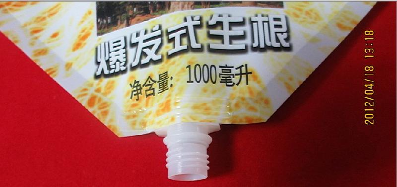 供應廠家直銷樹求星吊針袋，*養(yǎng)液吊針袋，大樹移栽營養(yǎng)液吸嘴袋