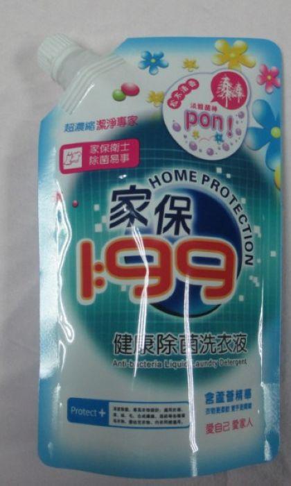 東莞最便宜的液體包裝袋圖片
