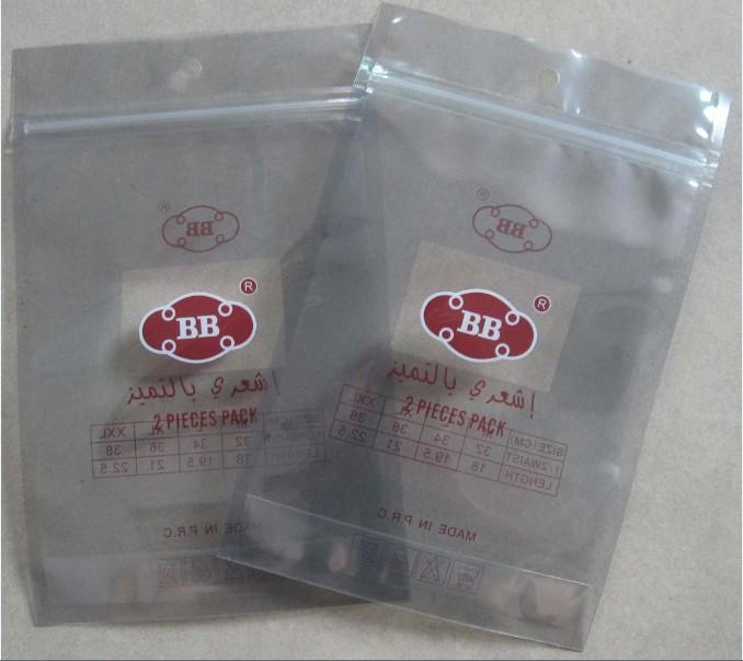 半透明鍍鋁袋圖片