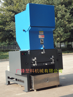 供應(yīng)惠州碎料機(jī)廠家