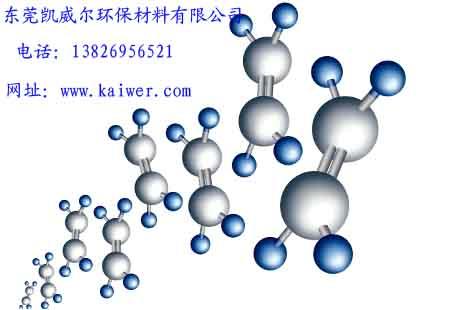 皮革废水脱色剂价格