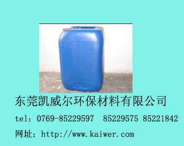 污泥干化深度處理劑