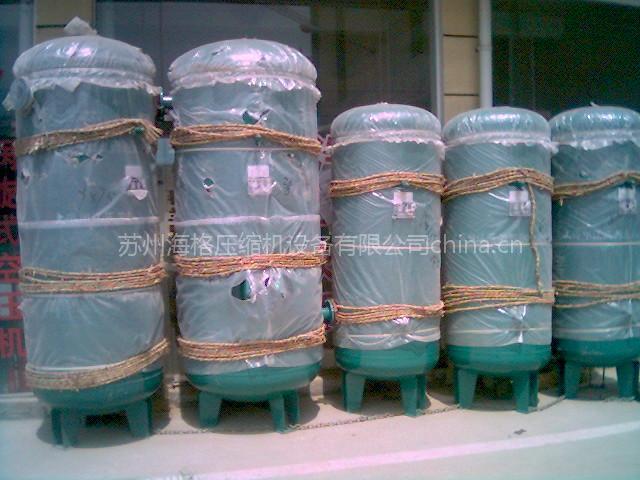 供應(yīng)品牌儲氣罐申江儲氣罐