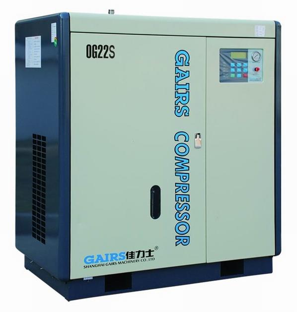 供應(yīng)空壓機風冷系列