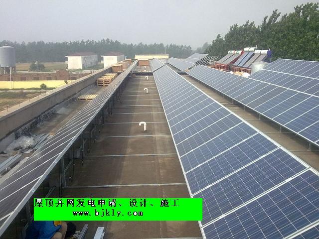投資建設(shè)兆瓦級(jí)光伏電站EPC，兆瓦級(jí)光伏電站EPC生產(chǎn)供貨商
