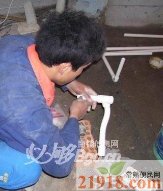 苏州市常熟市卫生间改造防水维修厂家