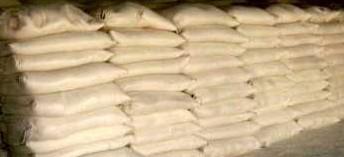 供應(yīng)超微細(xì)油漆填充用云母粉