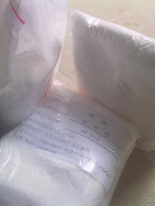供應東莞市大朗涂料透明油漆底漆透明粉，透明底漆填充透明粉