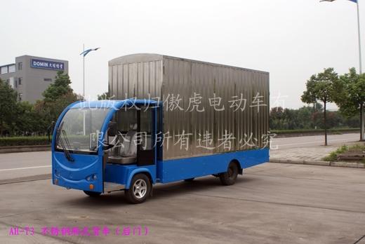 供應林立公司-燃油老爺車