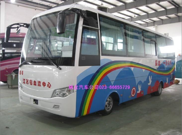 供應(yīng)重慶林立汽車銷售采血車系列產(chǎn)
