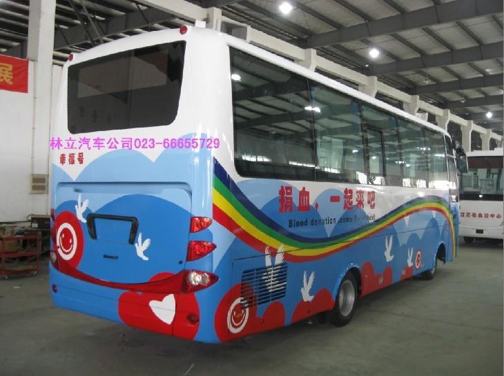 供應(yīng)重慶林立汽車銷售采血車系列產(chǎn)