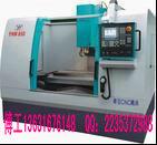 蘇州數(shù)控沖床維修