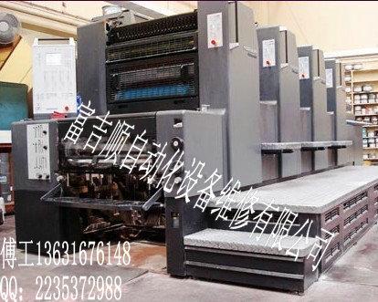 廣東深圳江蘇蘇州海德堡印刷機(jī)維修