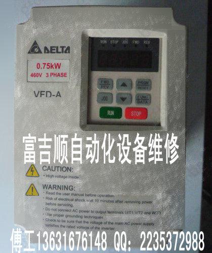 臺安N2-408-M變頻器維修圖片