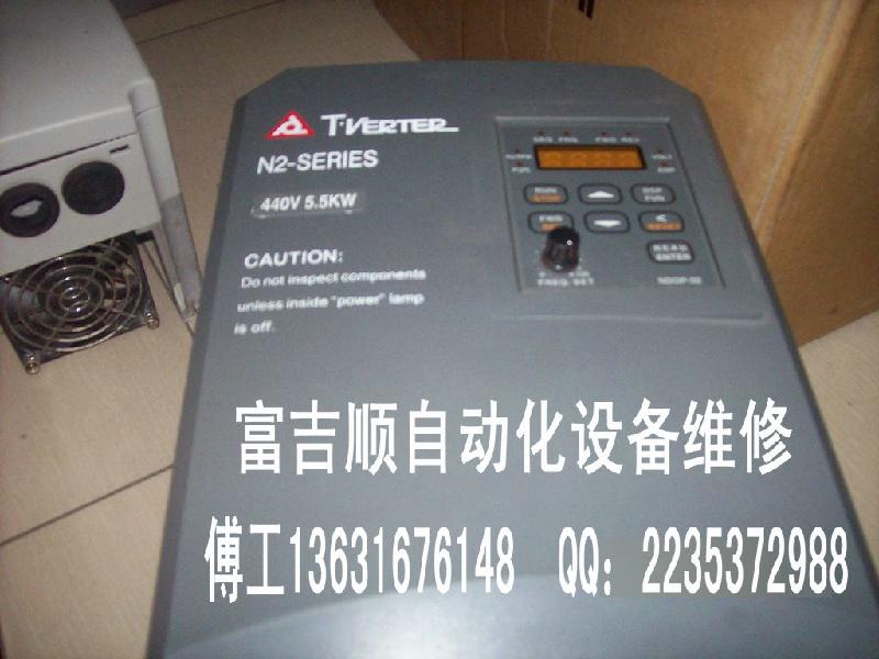 變頻器維修圖片/變頻器維修樣板圖 (3)