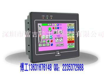 人機(jī)界面A985GOT系列維修圖片