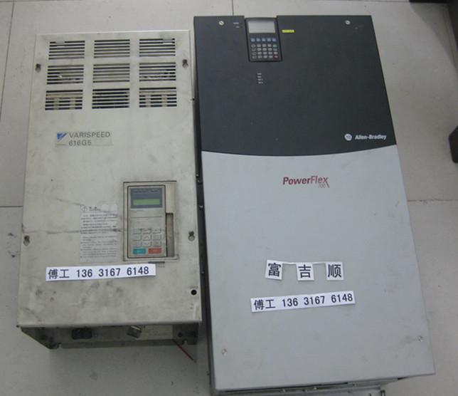 供應(yīng)變頻器維修