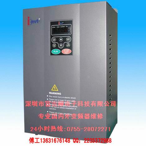 三菱FR-E520S變頻器維修圖片