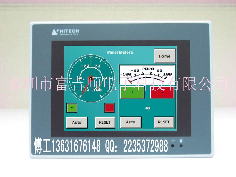 东莞市A61L-0001-0076维修厂家苏州/深圳FANUC发那科显示器A61L-0001-0076维修