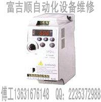 蘇州變頻器維修/維修蘇州變頻器
