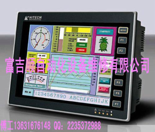 人機(jī)界面GT1585系列維修圖片