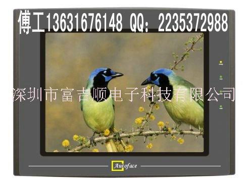 人機(jī)界面F940GOT系列維修圖片/人機(jī)界面F940GOT系列維修樣板圖 (4)