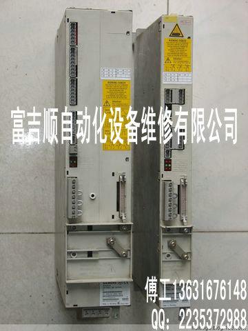 蘇州工業(yè)電源維修