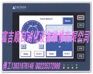 人機界面F940GOT系列維修圖片