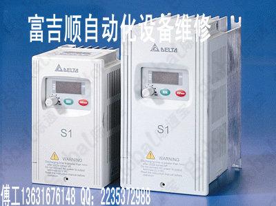 三菱FR-S520SE變頻器維修圖片