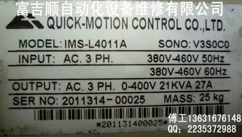 提供廣東深圳/江蘇蘇州曝光機電路板維