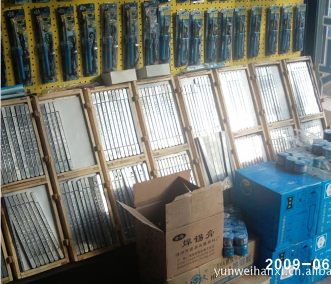 供應(yīng)線路板*焊錫條/焊錫條廠家