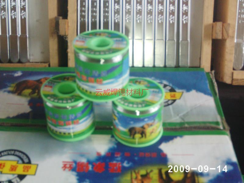 供應(yīng)*焊錫條/焊錫條圖片