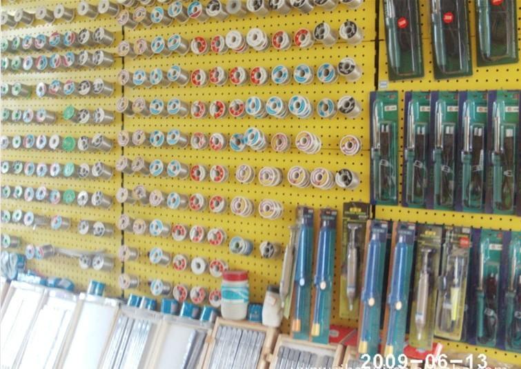 供應(yīng)6337云星焊錫條焊錫絲