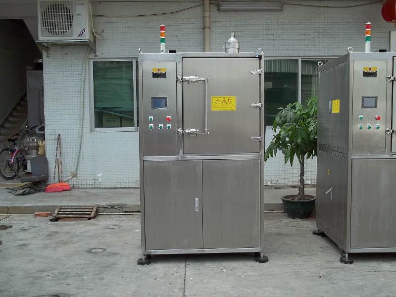 冷凍修邊機(jī)廠家供應(yīng)商圖片