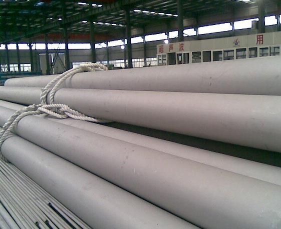 供應(yīng)進口不銹鋼管日本進口不銹鋼管瑞典進口不銹鋼管浦項進口不銹鋼管