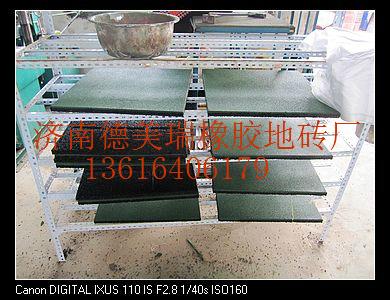 幼兒園橡膠地磚圖片/幼兒園橡膠地磚樣板圖 (4)