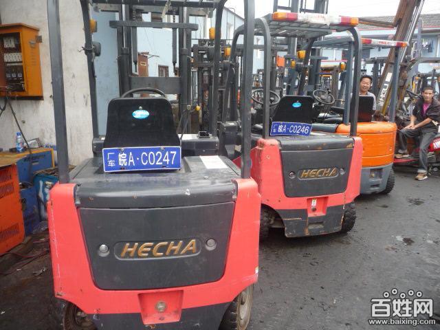 3噸電瓶叉車圖片/3噸電瓶叉車樣板圖 (2)
