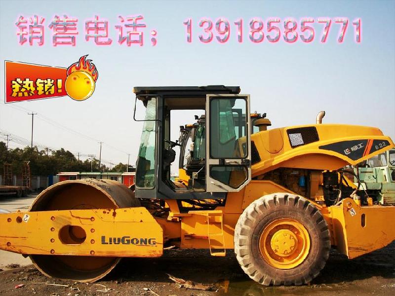 小型1噸鋼輪壓路機(jī)圖片