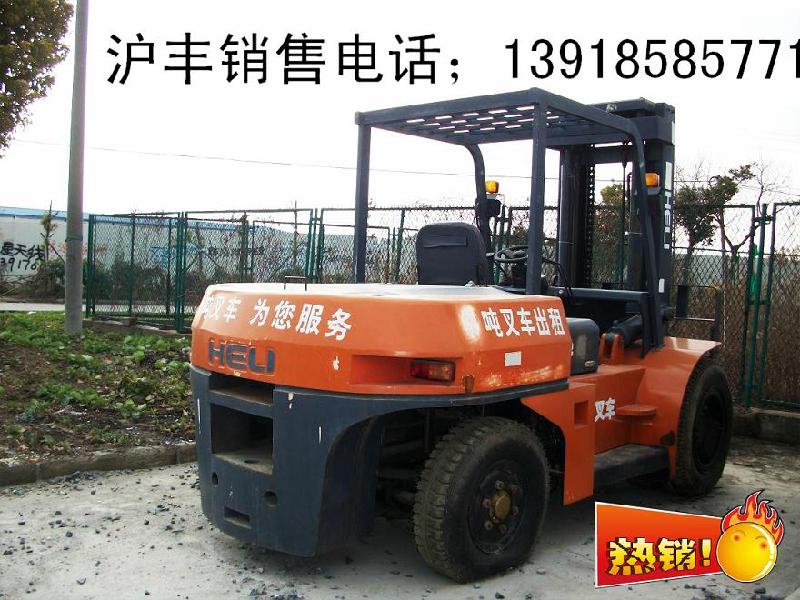 供應(yīng)*1噸電瓶叉車價(jià)格合力6噸叉車銷售價(jià)格