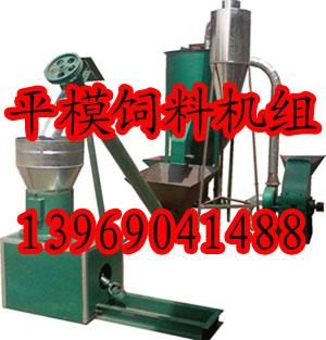 供應(yīng)羊飼料顆粒機(jī)羊用顆粒飼料機(jī)羊飼料顆粒機(jī)價格兔飼料顆粒機(jī)