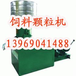 供應(yīng)SKJ250飼料顆粒機(jī)價(jià)格飼料顆粒機(jī)山東飼料顆粒機(jī)動(dòng)物飼料顆粒機(jī)