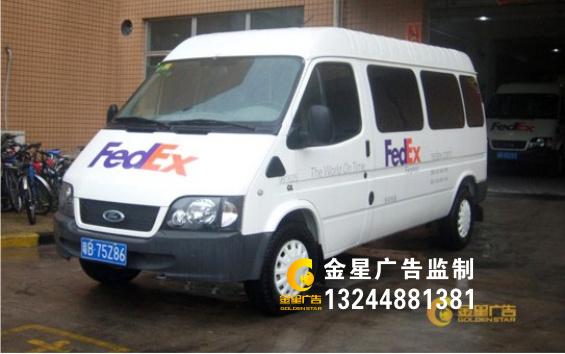 供應(yīng)金星車身廣告文章經(jīng)常被X尚廣告抄