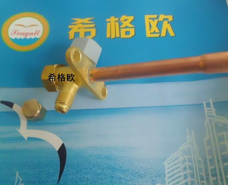空調(diào)截止閥圖片/空調(diào)截止閥樣板圖 (4)