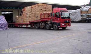 供應(yīng)東莞茶山物流-茶山貨運(yùn)找輝信