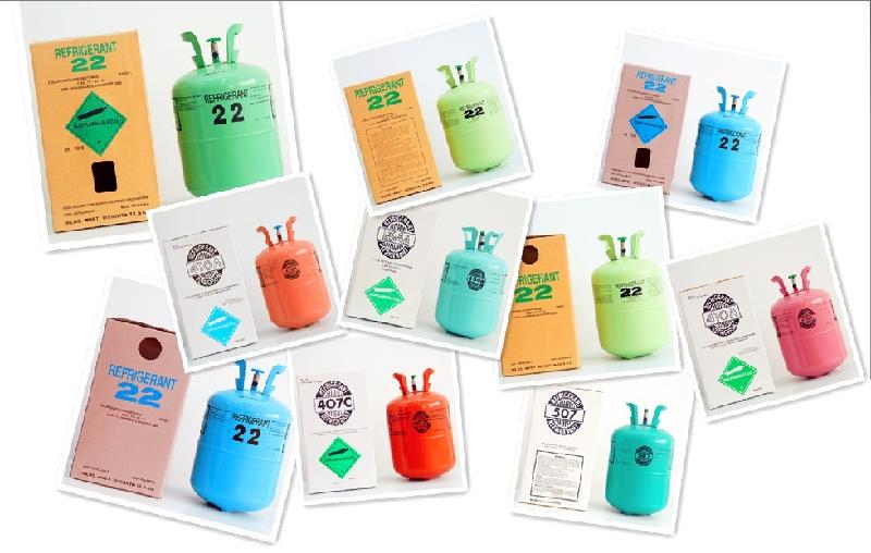 供應(yīng)制冷劑R145B