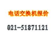 供应NEC日通工2464交换机及上海上门安装调试维修服务