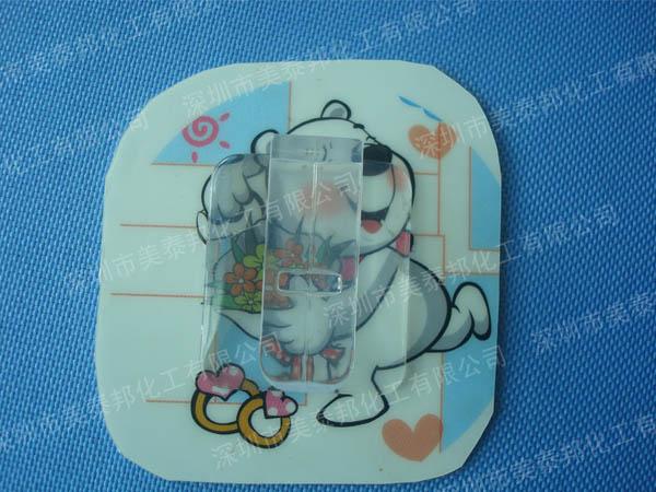 供應(yīng)專業(yè)生產(chǎn)無痕可移掛鉤膠膠帶