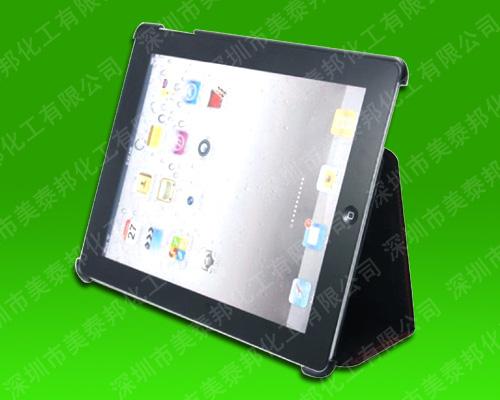 供應(yīng)無痕可移膠膠帶雙面膠帶