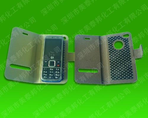 供應(yīng)無痕可移膠膠帶雙面膠帶