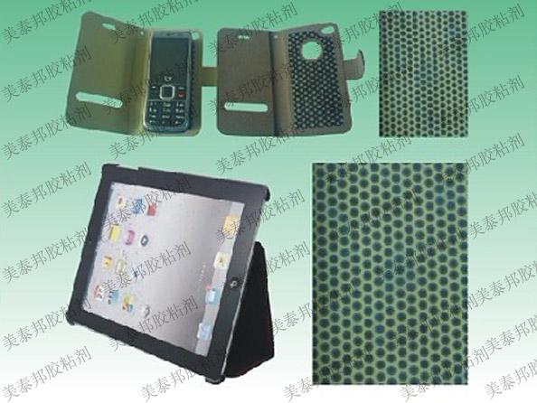 供應(yīng)蘋果手機(jī)外套膠帶手機(jī)膠貼